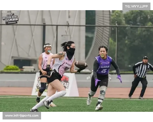 全国橄协秘书长宣布2026年省运会增设腰旗橄榄球青少年组赛事促进青少年体育发展