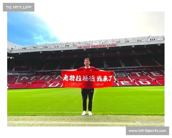 曼联老特拉福德漏雨问题引发管理层问责 维修费用超200万镑