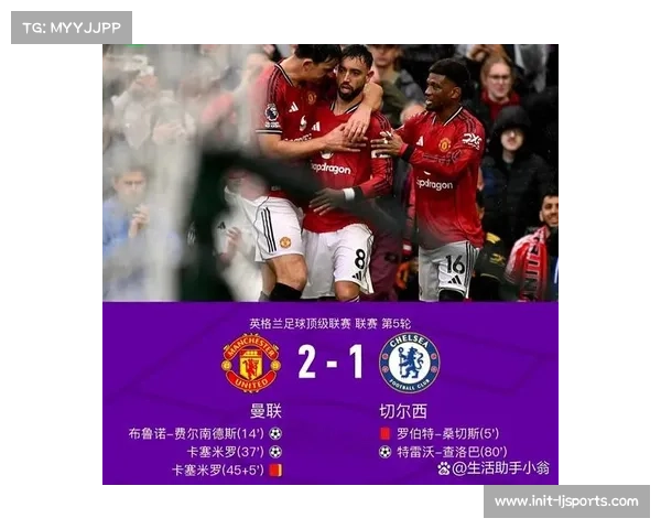 英超球员国际比赛日征程，国家队赛事密集开启