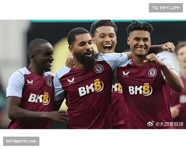 阿斯顿维拉1-0小胜布伦特福德，保住欧联杯资格赛席位