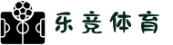乐竞 - 乐竞体育官方网站 | 全球体育赛事竞技平台